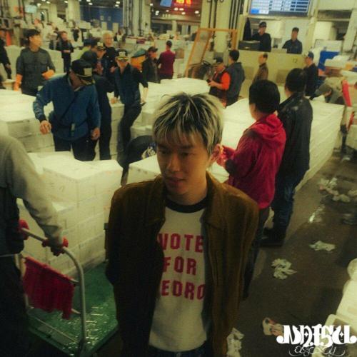 Bruise on bruise feat. YOUHA - YOUHA, Joh!