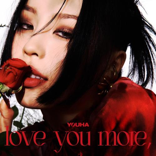 Last Dance - YOUHA
