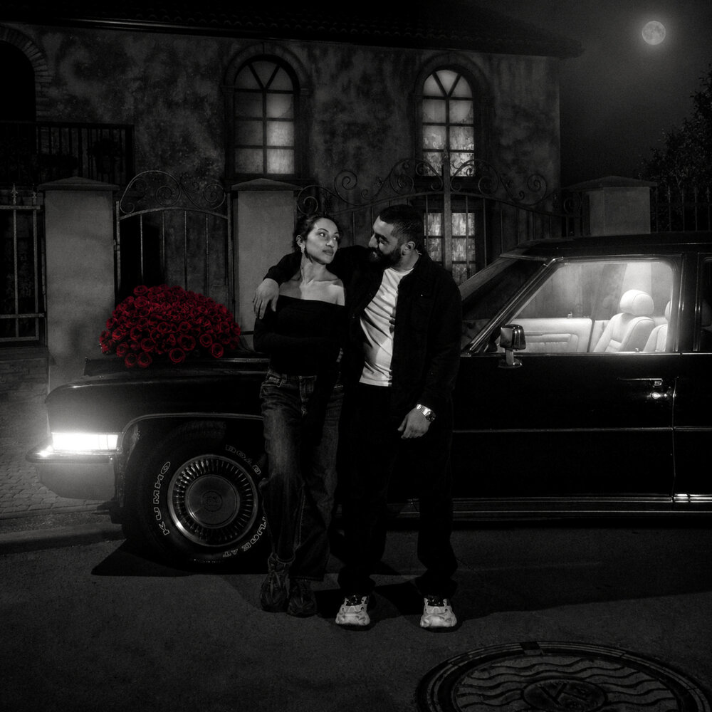 Bonnie & Clyde - Young G