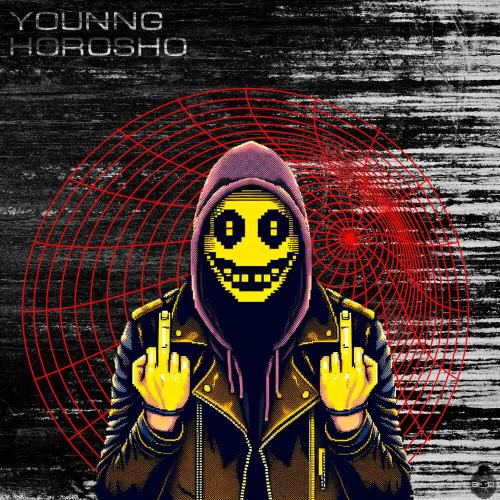Younng - Unknown process