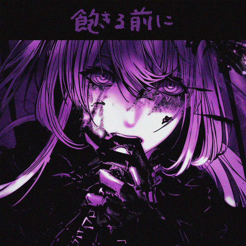 youthisending - Before I get bored