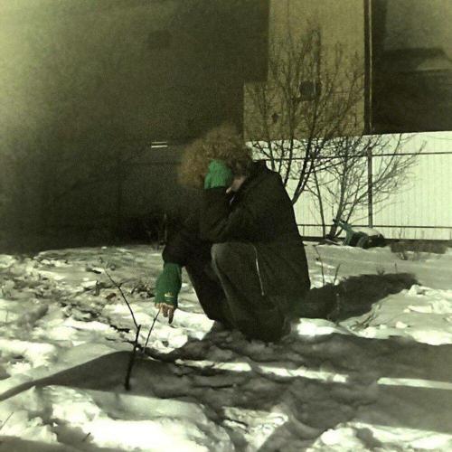 YRODINA - ЛИЦЕМЕР