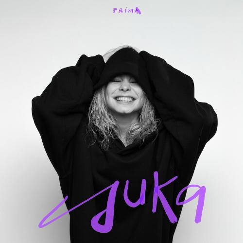 Yuka - Prima