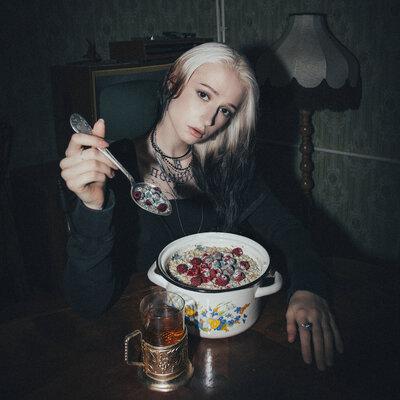 ЮККИ - Грустные глаза