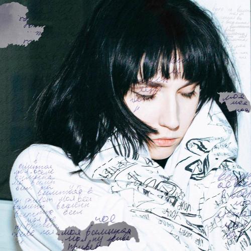 ЮККИ - Вселенная