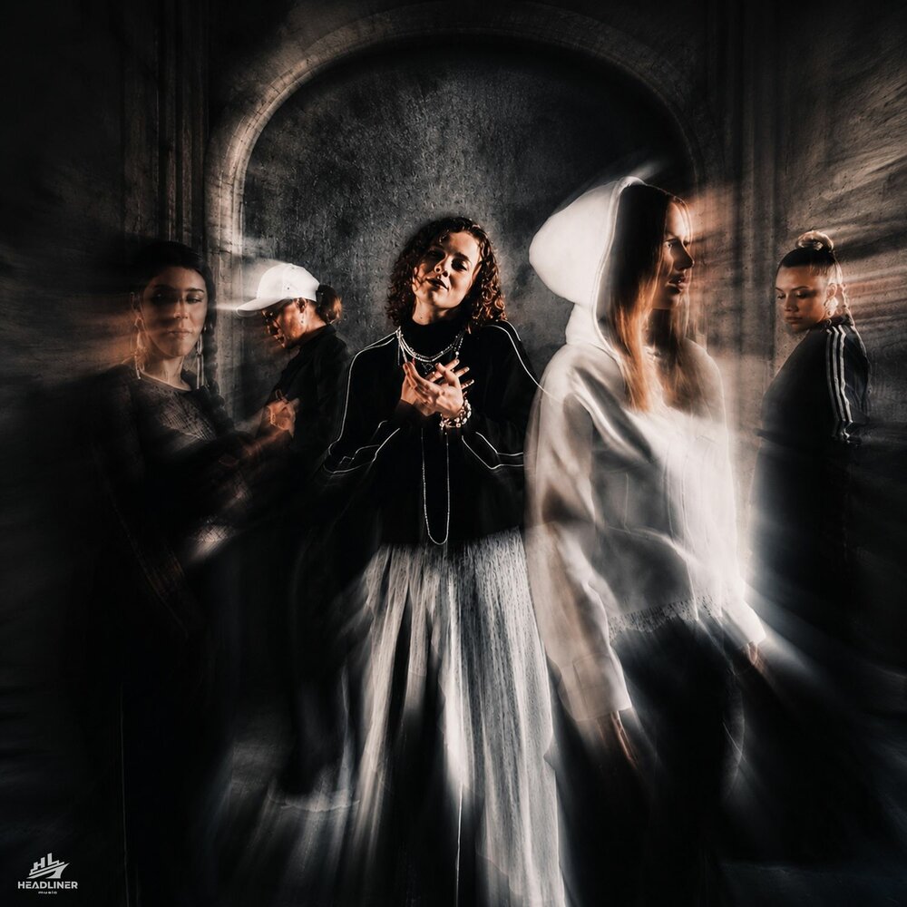 Косы Remix - ЮLАЙК, Vandatello