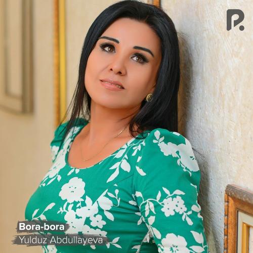 Yulduz Abdullayeva - Bora-bora