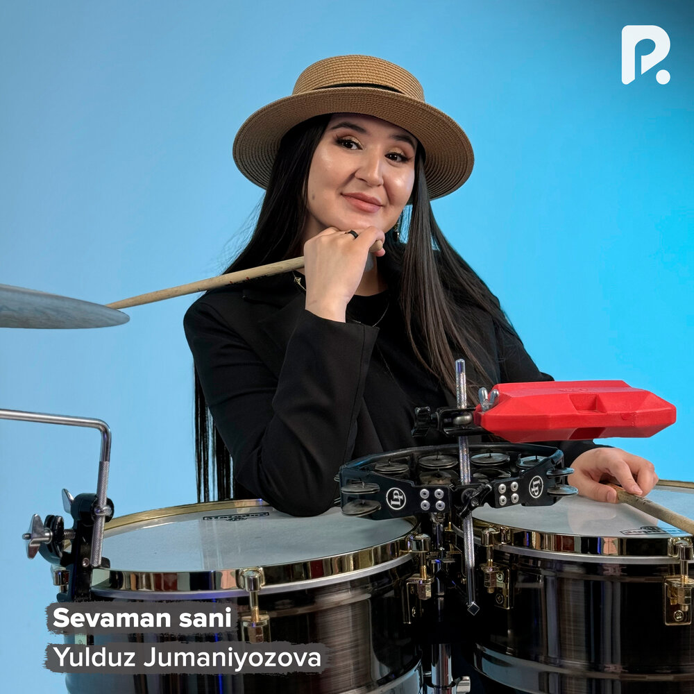 Sevaman sani - Юлдуз Джуманиёзова