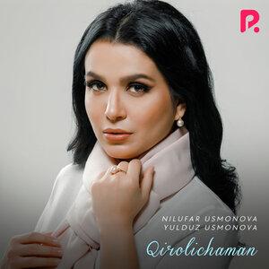 Юлдуз Усманова - Qirolichaman