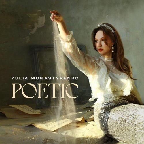 Yulia Monastyrenko - Origins