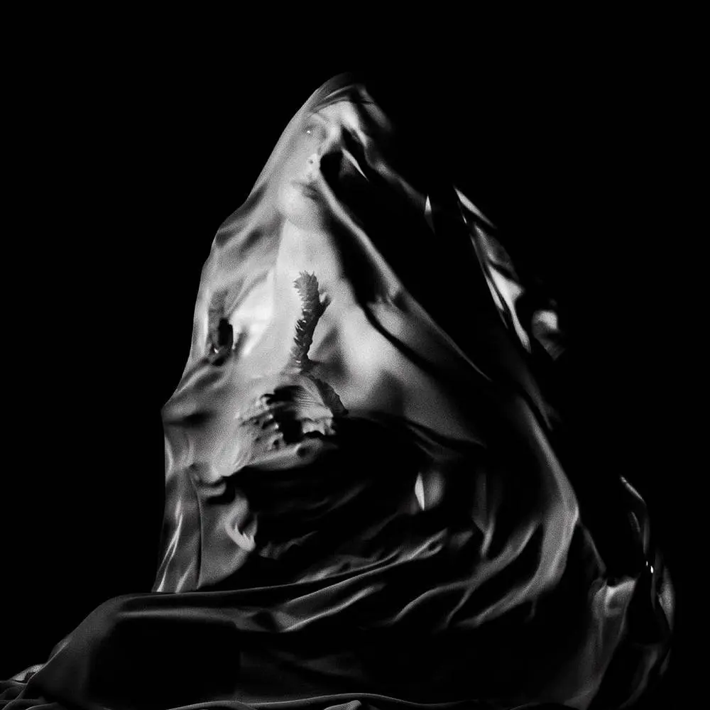 Я не люблю тебя - Юлия Савичева