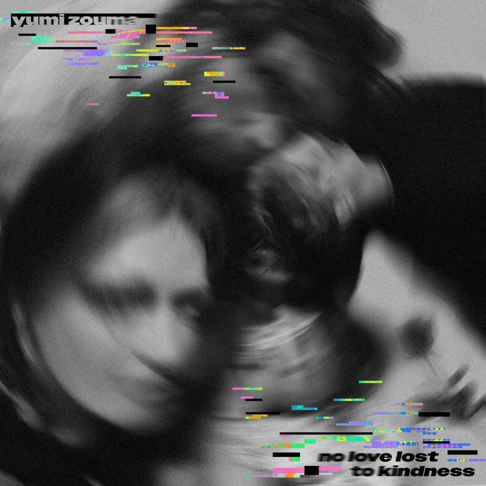 Every False Embrace - Yumi Zouma
