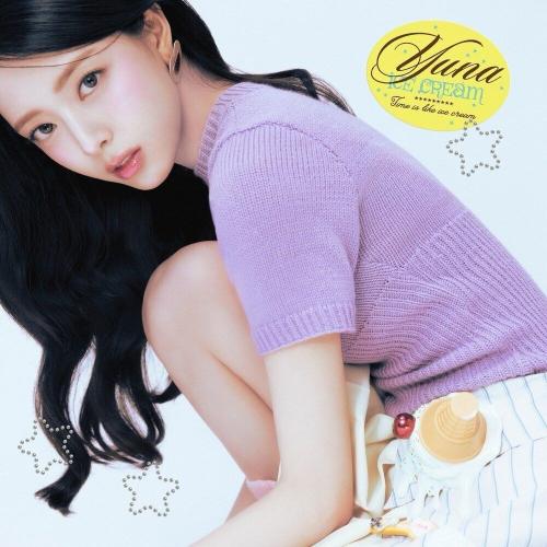Yuna - Blue Maze
