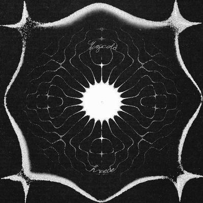 Yungcold - К тебе
