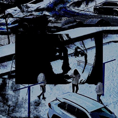 Yungkerya - Намалюй Ніч