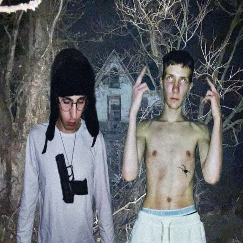 СТВОЛ - Юпи, boogshi