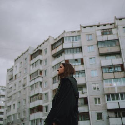ZAKAT' - Домино
