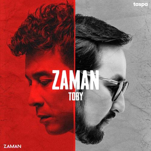 Zaman toby - Мен деп ойла