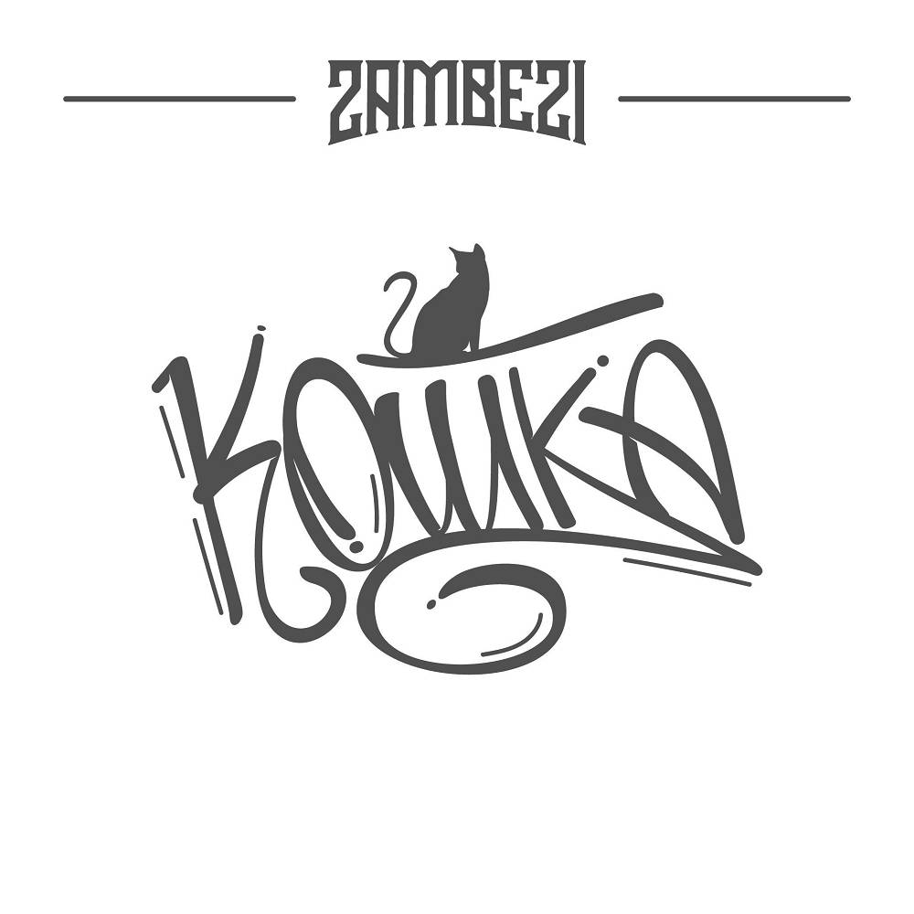 Кошка - Zambezi