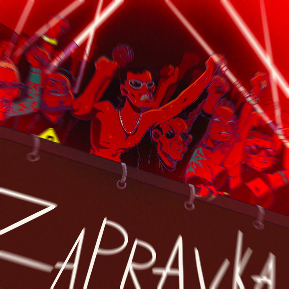 MASH EM VIP - ZAPRAVKA