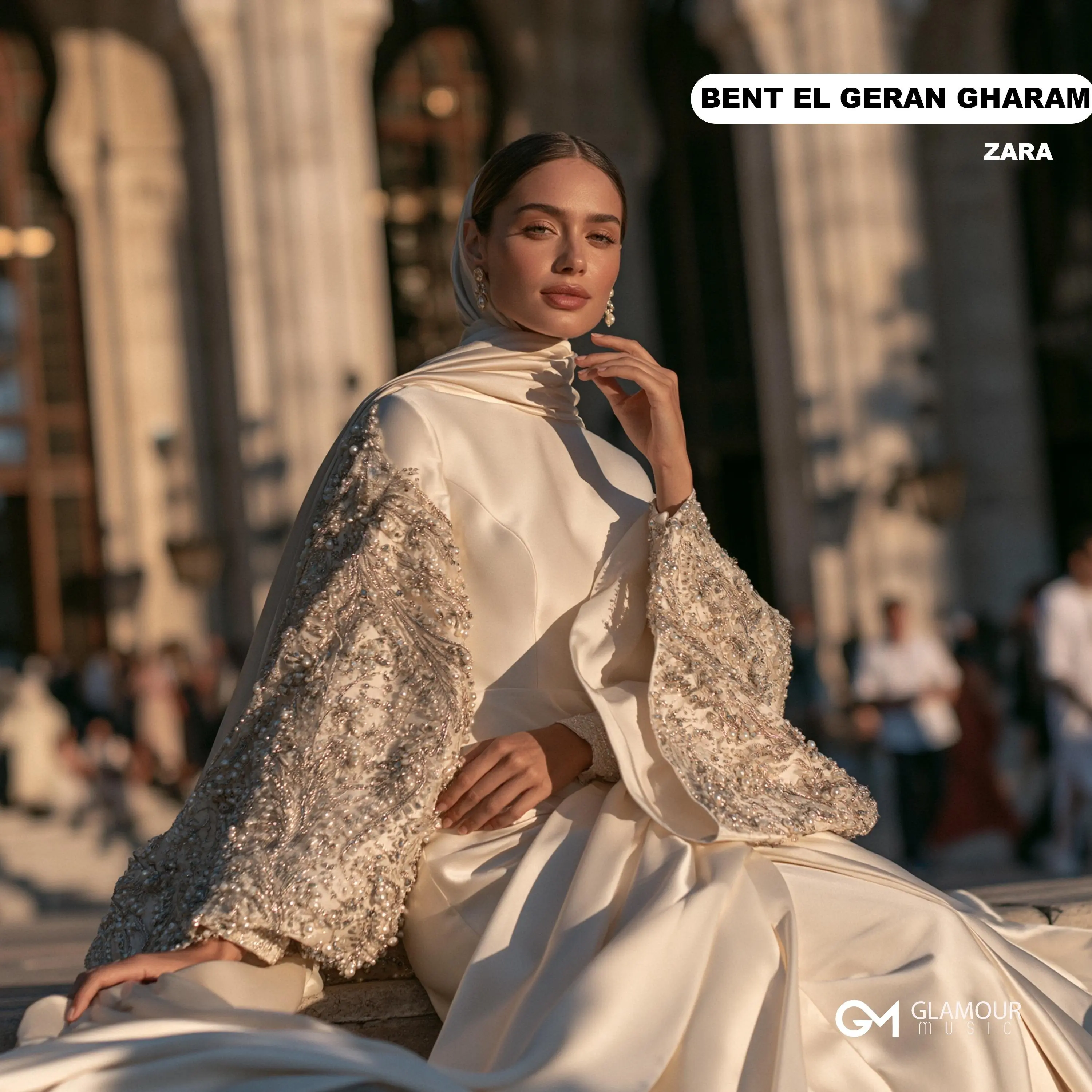 Bent El Geran Gharam - Zara