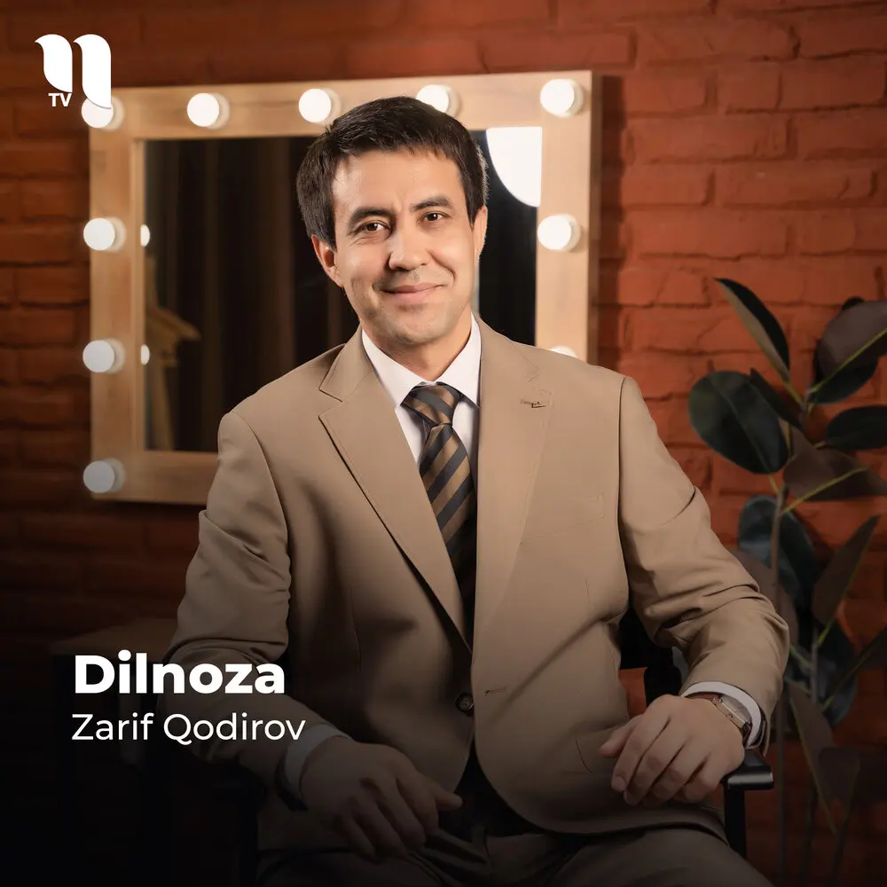 Dilnoza - Зариф Кодиров