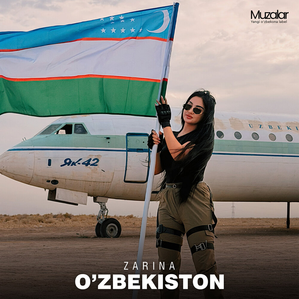 O'zbekiston - Zarina