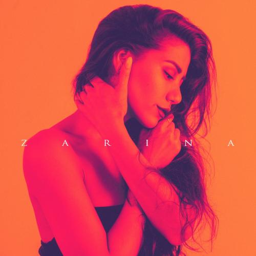 Zarina - У Нас Есть Мы