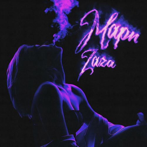 Zaza - Мари