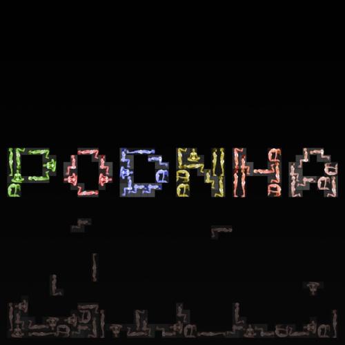 Земфира - PODNHA (Archive Remix)