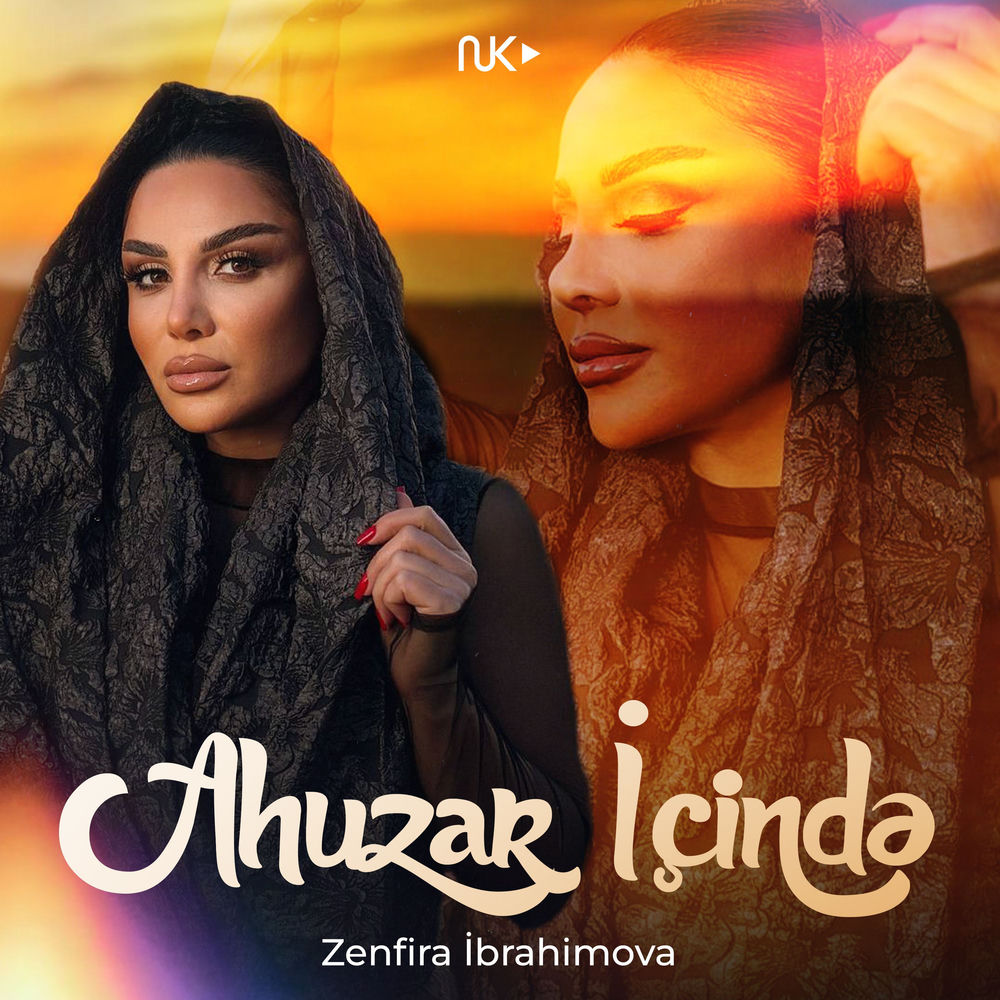 Ahuzar İçində - Zenfira İbrahimova