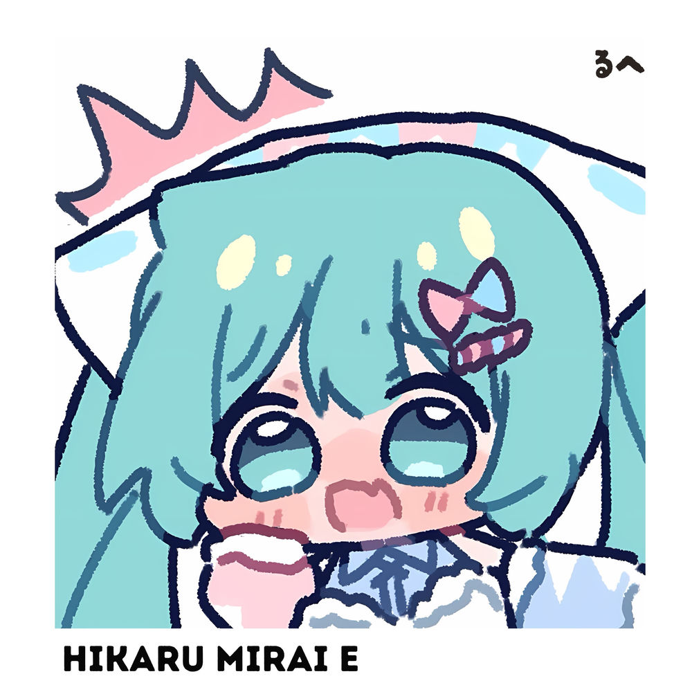 Hikaru Mirai E - zero two & Hatsune Miku