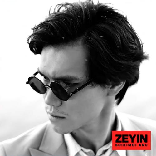 ZEYIN - Suikimdi Aru