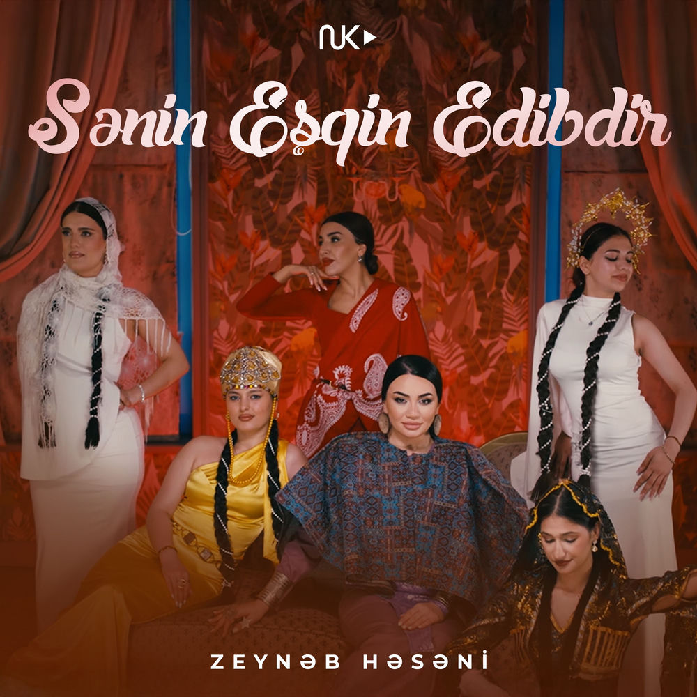 Sənin Eşqin Edibdir - Zeynəb Həsəni
