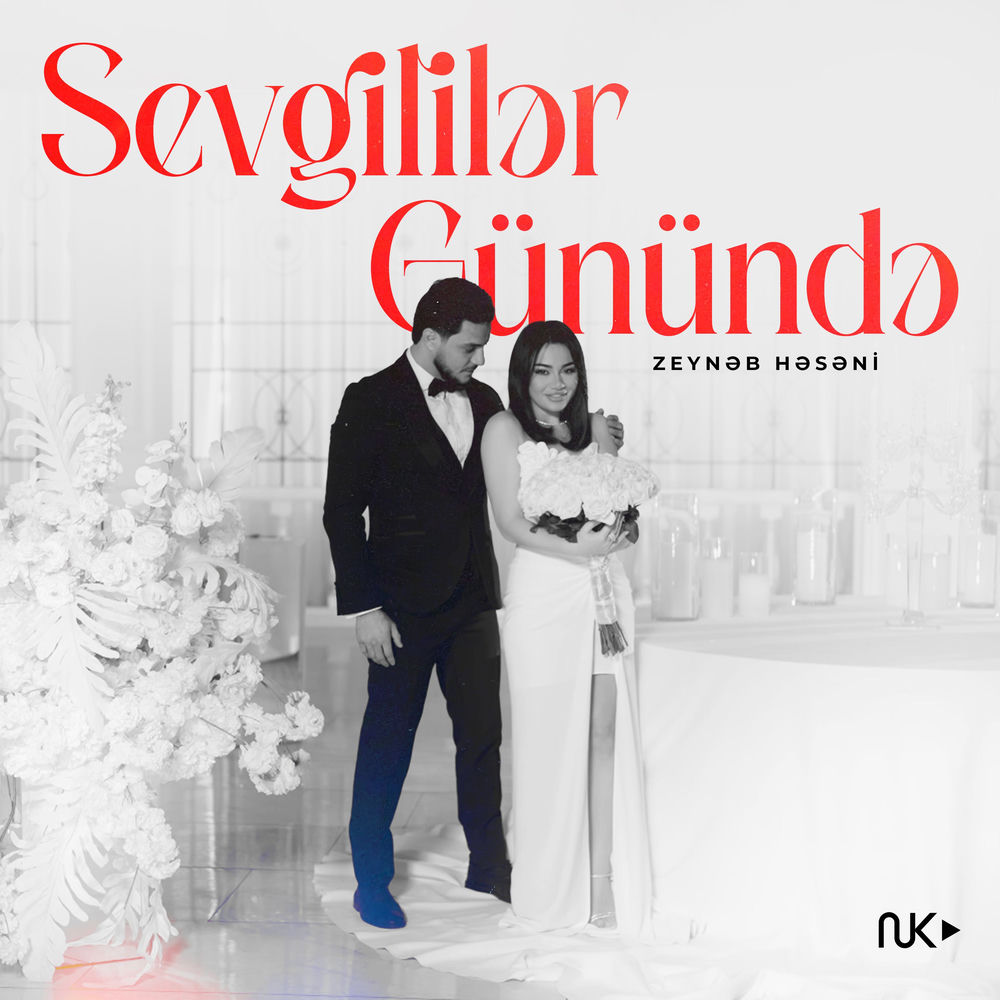 Sevgililər Günündə - Zeynəb Həsəni