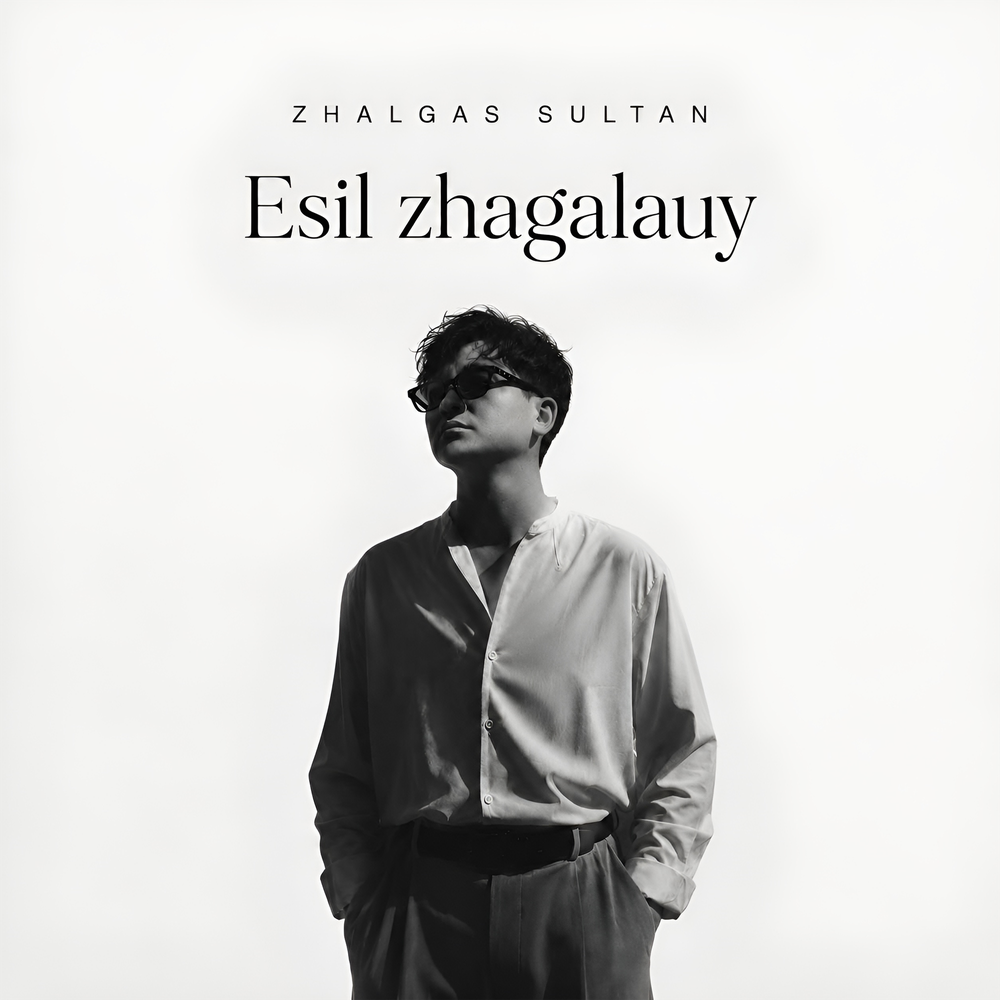 Esil Zhagalauy - Zhalgas Sultan