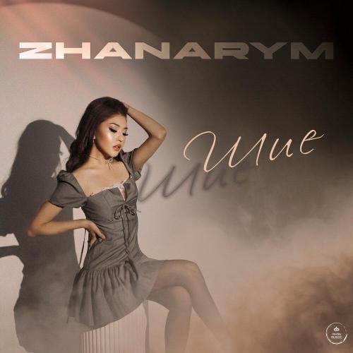 ZHANARYM - Шие
