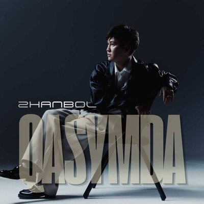 QASYMDA - Zhanbol