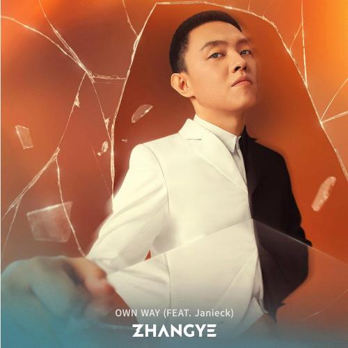Zhangye feat. Janieck - Own Way