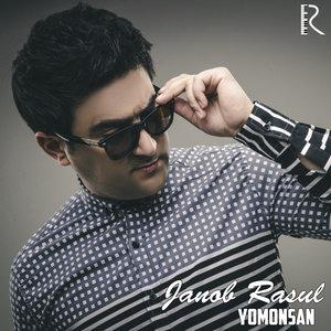 Жаноб Расул - Xo'shray