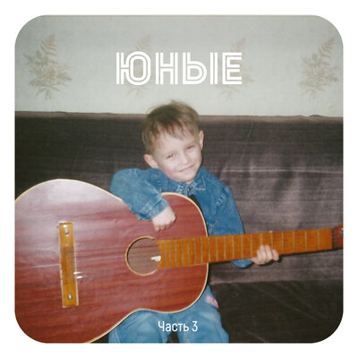 Почти лето - zhanulka