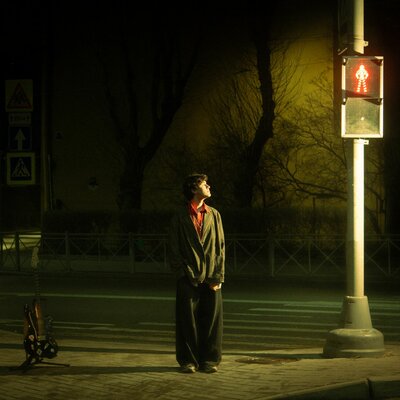 Неудачник - Женя Гик