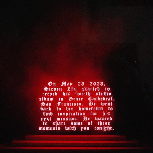 ZHU feat. Zero 936 - The Gates