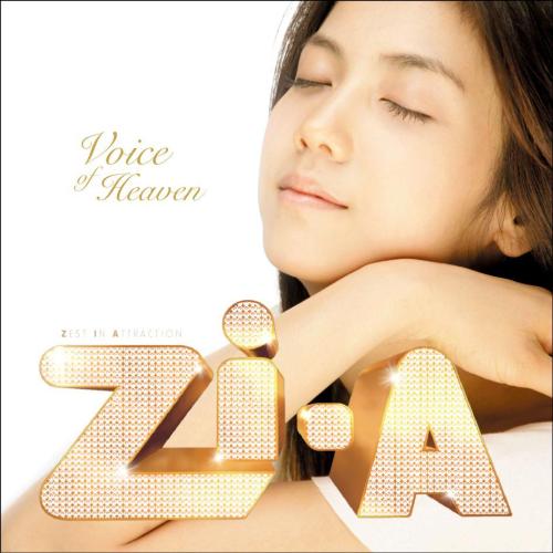 Zia - Gazing Blankly