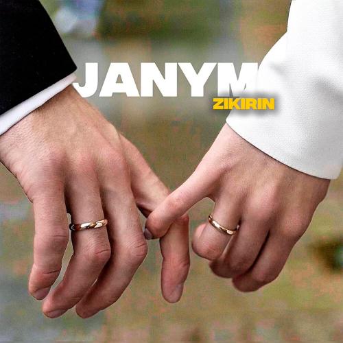 zIkIrIn - Janym