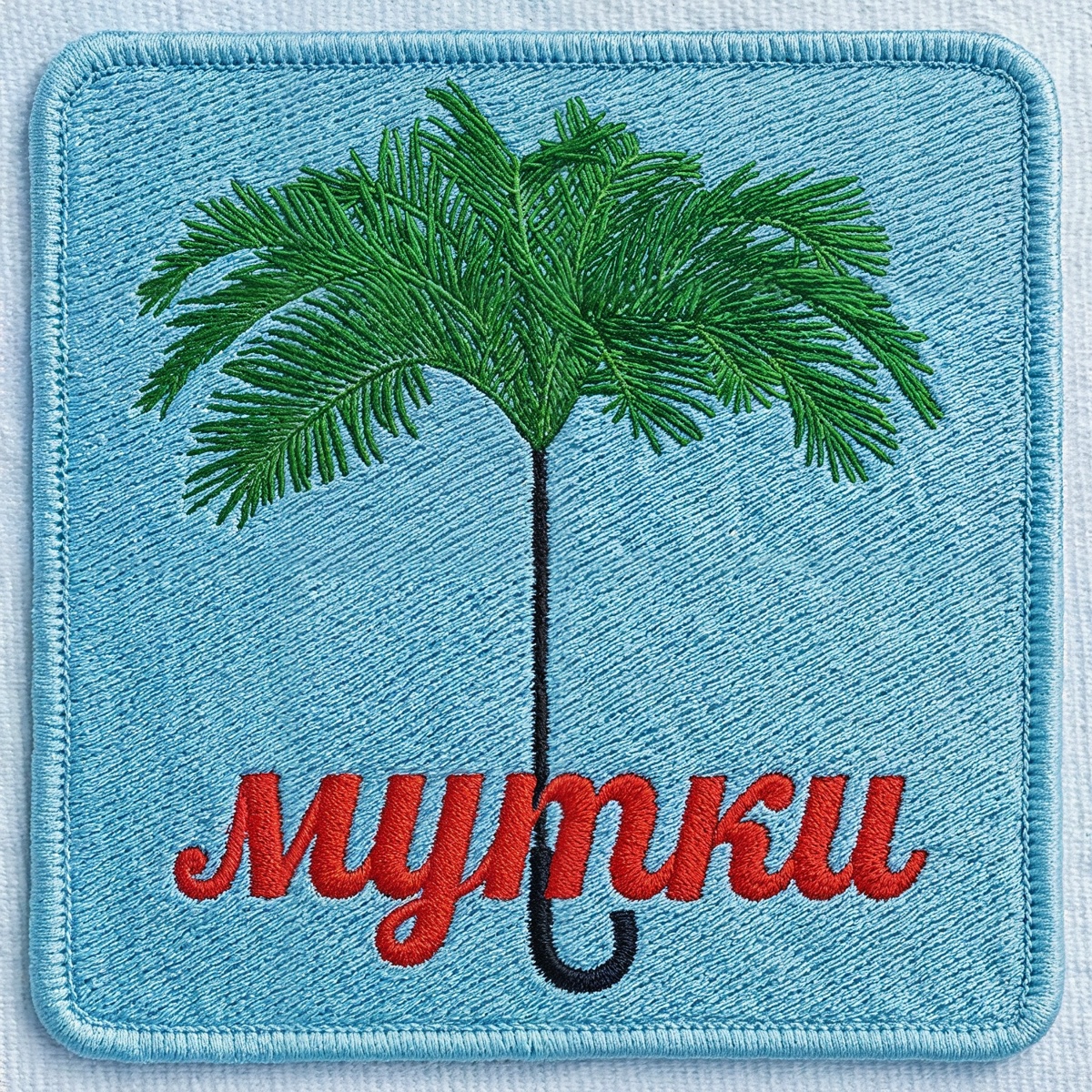Мутки (Afro House Remix) - Zivert, ЯН ДИЛАН
