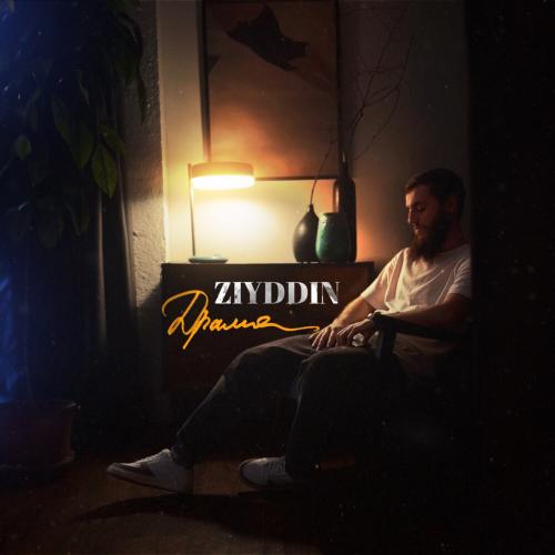 ZIYDDIN - Драма
