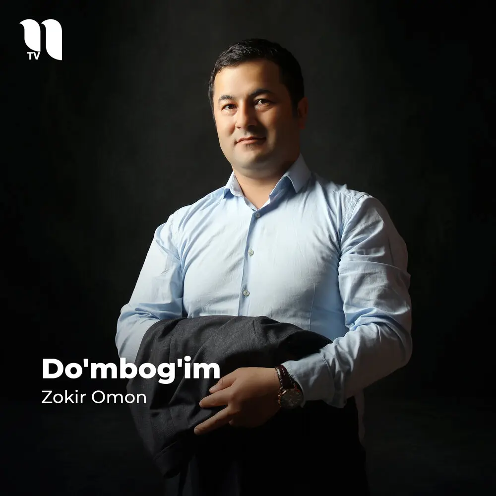 Do'mbog'im - Зокир Омон