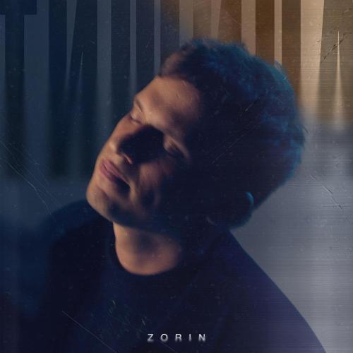 Zorin - Тишина