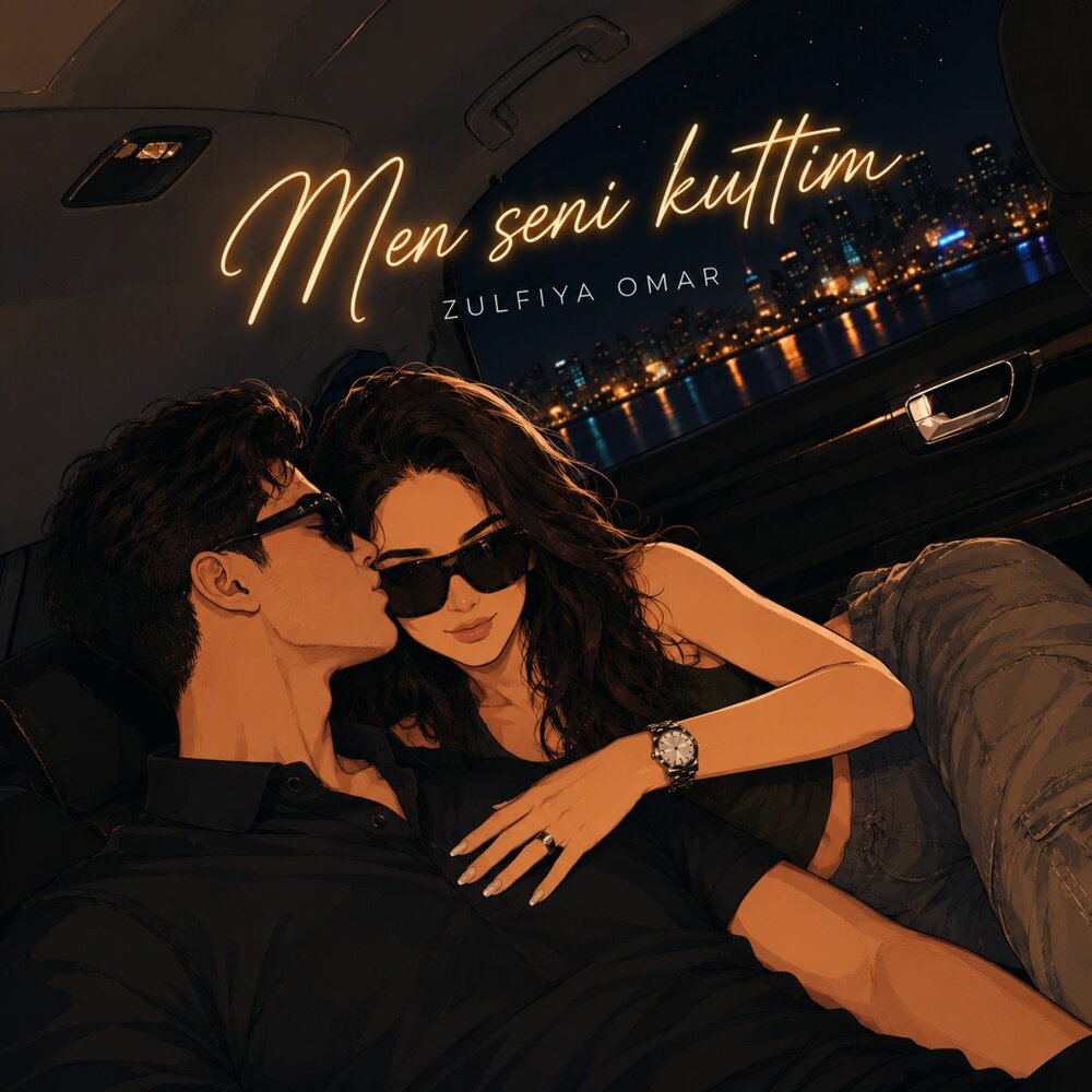 Men seni kuttim - Zulfiya Omar